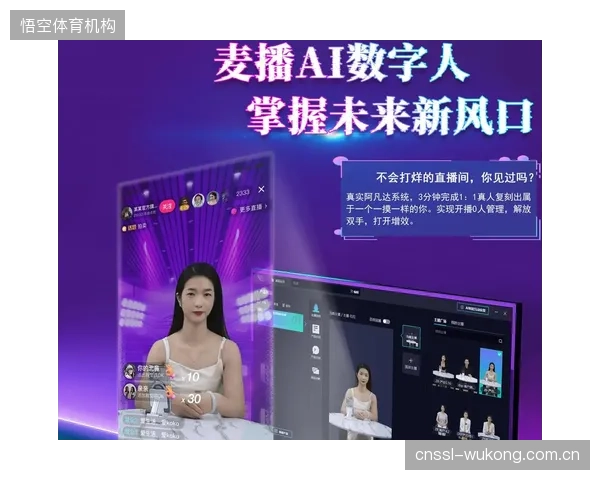 AI自动化剪辑在解决了生产效率后，是否正在扼杀体育赛事报道中最稀缺的个性化叙事能力？