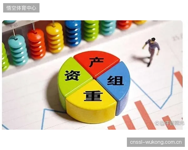 从俱乐部股权到赛事转播权，体育资产的金融属性将日益凸显，为产业带来新的资本运作模式