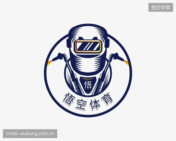 认识悟空体育机构